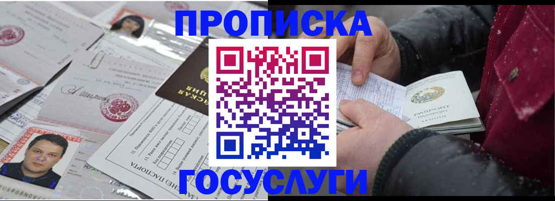 форма 3 в Охе